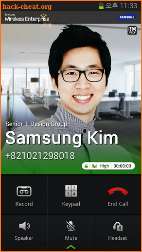 Samsung WE VoIP screenshot