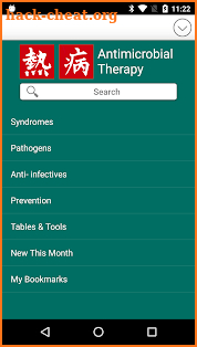 Sanford Guide:Antimicrobial Rx screenshot