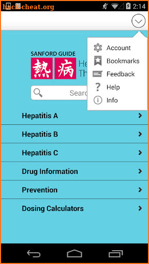 Sanford Guide:Hepatitis Rx screenshot