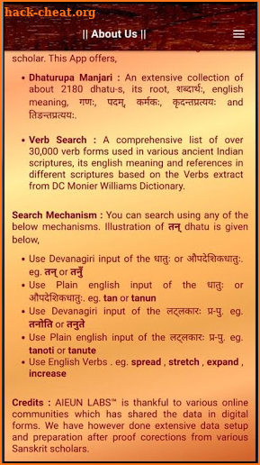 Sanskrit Dhatu 360° screenshot