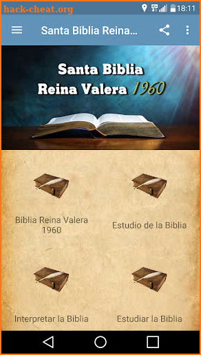 Santa Biblia Reina Valera 1960 con Audio screenshot