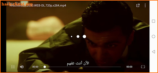 santaflam    ام بي سي screenshot