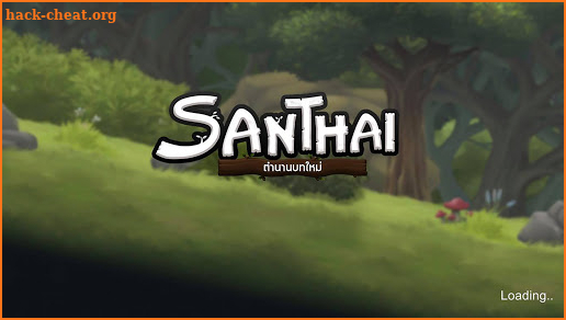 Santhai screenshot