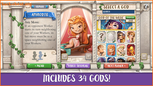 Santorini Board Game screenshot