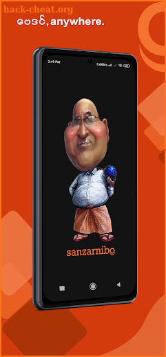 Sanzarnibo - Astrology screenshot