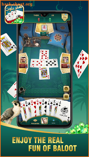 Saqer Baloot-Cards Champion screenshot