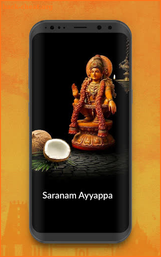 Saranam Ayyappa screenshot
