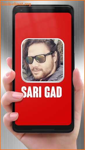 ساري جاد SARI GAD screenshot