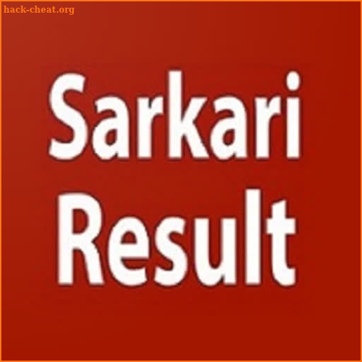 Sarkari Result screenshot