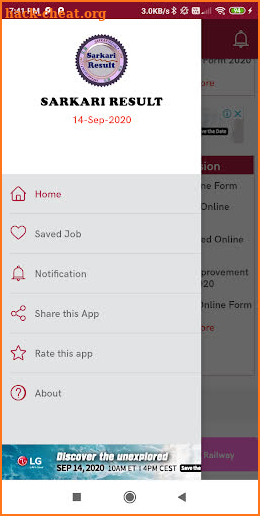 Sarkari Result : Official Mobile App | Oct 2020 screenshot