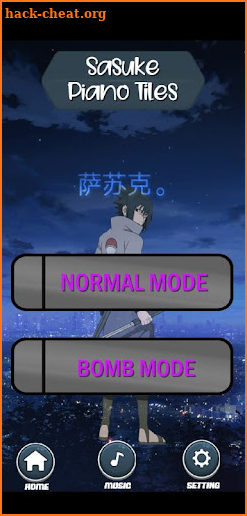 Sasuke Piano Tiles screenshot