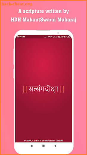 Satsang Diksha screenshot