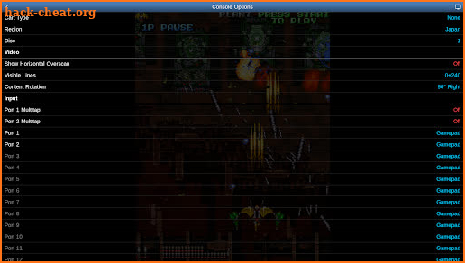 Saturn.emu (Saturn Emulator) screenshot