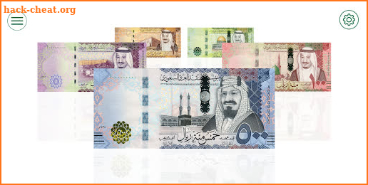 Saudi Currency screenshot