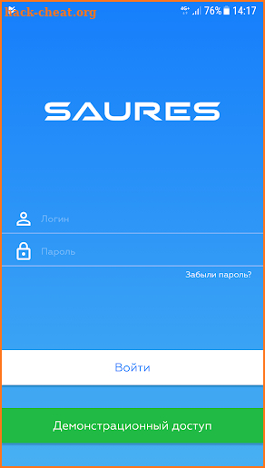 Saures screenshot