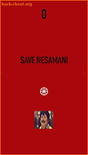 Save Nesamani screenshot