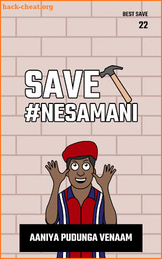 Save Nesamani #pray_for_nesamani screenshot