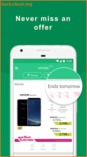 Savi ME - Daily Offers and Discounts screenshot