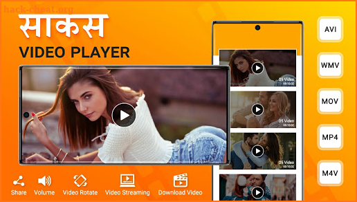 Sax Video Player : HD Format Video Player screenshot