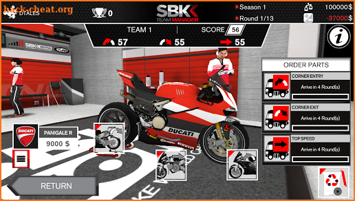 SBK Team Manager screenshot