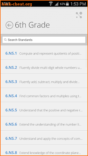 SC Academic Standards screenshot