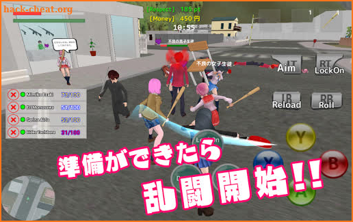 School Fight Simulator 2 -Sandbox action game- screenshot