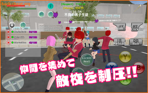 School Fight Simulator 2 -Sandbox action game- screenshot