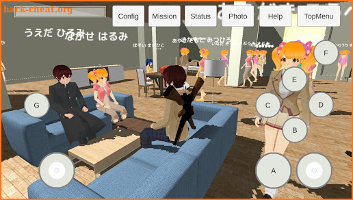 School Out Simulator screenshot