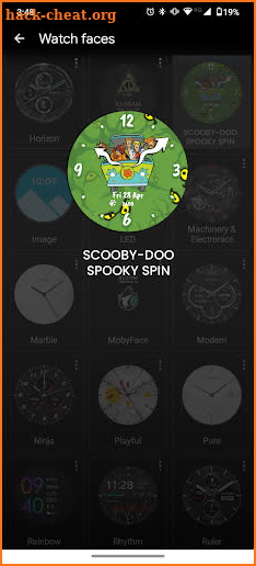 Scooby-Doo Spooky Spin screenshot