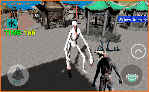 SCP 096 & Wendigo Simulator screenshot