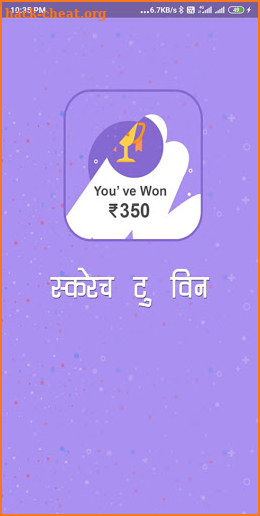 Scratch And Win Cash 2021 screenshot
