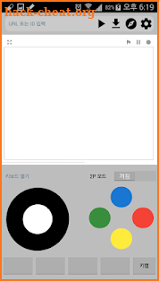 Scratch Mobile screenshot