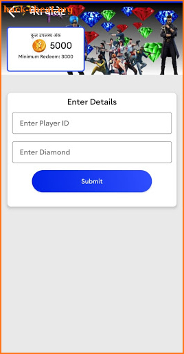 Scratch win FF Diamond screenshot