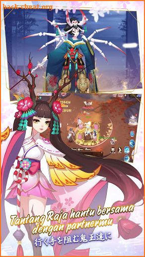 Scroll of Onmyoji: Sakura & Sword screenshot