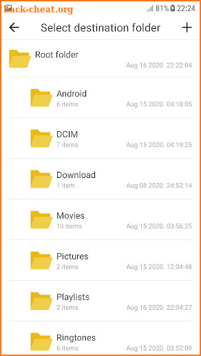 SD File Transfer (Move File To SD Card Or Phone) screenshot