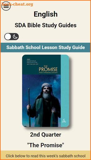 SDA Bible Study Guides screenshot