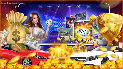 Sdach Bear – Khmer Card Game screenshot