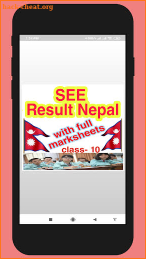 SEE Result Nepal - 2077 screenshot