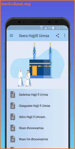 Seera Umraa fi Hajjii screenshot