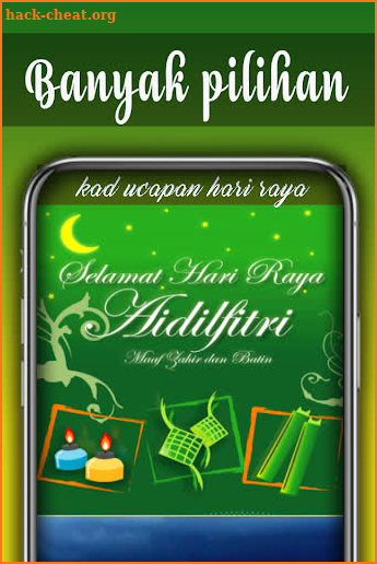 Selamat Hari Raya 2021 screenshot