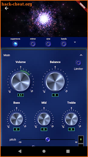 SELENIUM - Music Player screenshot