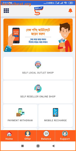 SELF - My Digital Business Platform screenshot