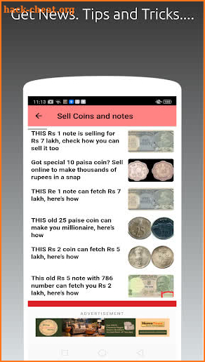 Sell old coins and notes screenshot