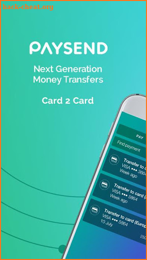 Send money online: card to card screenshot