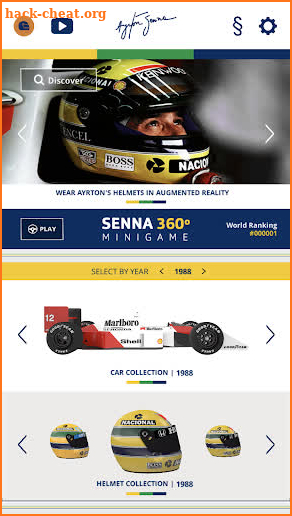 Senna 360 screenshot