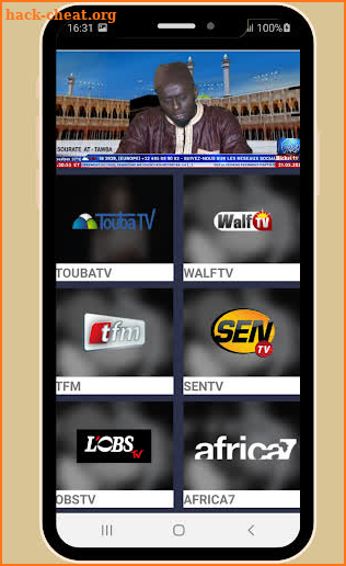 Sentnt, Senegal TV screenshot