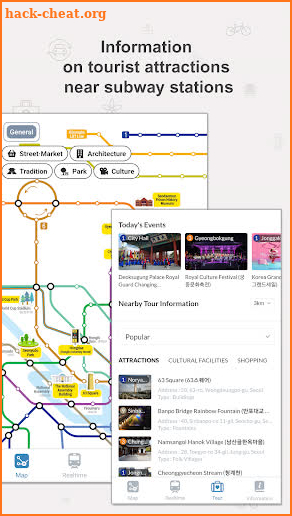 Seoul Subway - Official screenshot