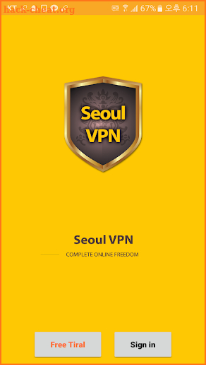 SeoulVPN-서울VPN, 안드로이드용 VPN screenshot