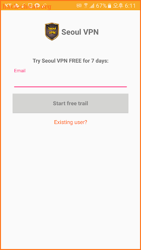SeoulVPN-서울VPN, 안드로이드용 VPN screenshot