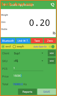 Setra Digital Weighing Scale screenshot